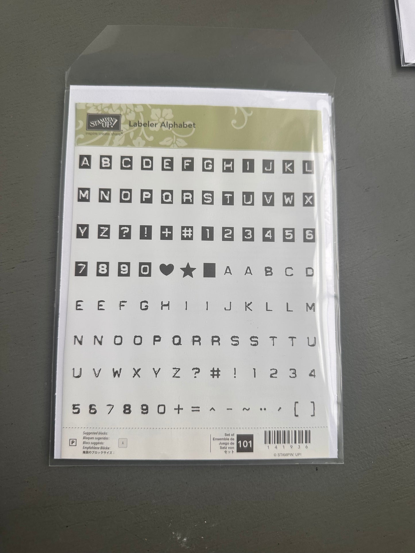 DESTASH - Stampin' Up lot of stamps - 8 sets